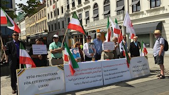 تظاهرات ایرانیان -یوتوبری - سوئد- فراخوان به محاکمه دیپلمات تروریست رژیم ایران
