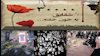 قتلعام ۳۰هزار زندانی سیاسی