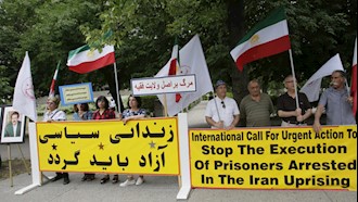 تظاهرات ایرانیان - اتاوا - کانادا -  فراخوان به محاکمه دیپلمات تروریست رژیم ایران