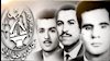 ۴خرداد، شهادت بنیانگذاران سازمان مجاهدین خلق ایران