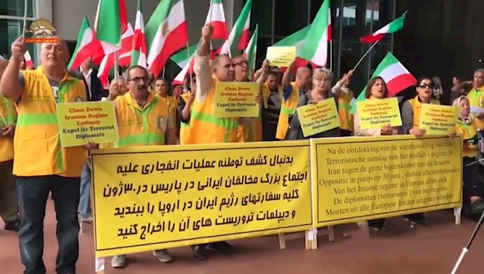 تظاهرات ایرانیان و اشرف نشانها علیه طرح تروریستی رژیم ایران
