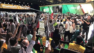 همایش بزرگ ایرانیان - ایران آزاد با مریم رجوی