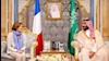 امضای موافقت نامه حفاظت اطلاعات بین عربستان سعودی و فرانسه