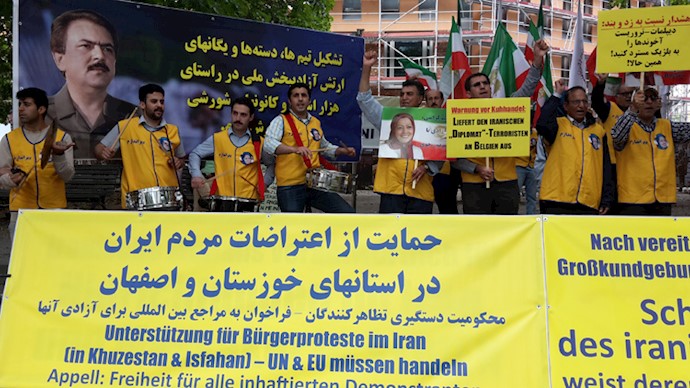 تظاهرات ایرانیان خارج کشور - محکومیت توطئه تروریستی رژیم علیه مقاومت 