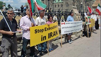 تظاهرات ایرانیان - اتاوا - کانادا - فراخوان به محاکمه دیپلمات تروریست رژیم ایران 