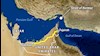 تنگه هرمز