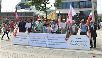 تظاهرات ایرانیان -یوتوبری - سوئد-  فراخوان به محاکمه دیپلمات تروریست رژیم ایران 