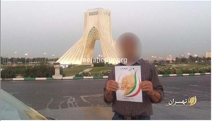دعوت به گردهمایی بزرگ ایرانیان از تهران