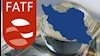 اف ای تی اف چیست چرا در رژیم ایران مطرح شده است