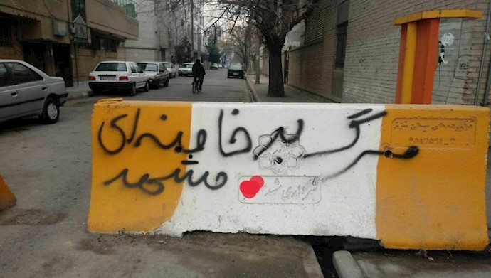 همه‌گیر شدن شعار مرگ بر خامنه‌ای در شهرها