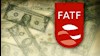 بسته اروپا و پیوستن به FATF
