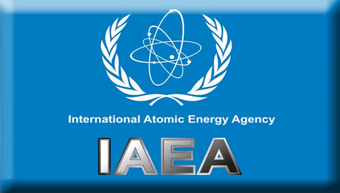  آغاز به کار  کنفرانس بهره‌برداری صلح‌آمیز از انرژی اتمی IAEA