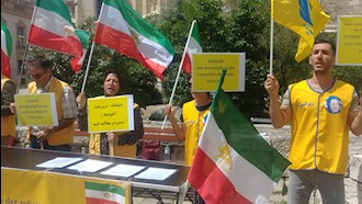تظاهرات ایرانیان -وین - اتریش- فراخوان به محاکمه دیپلمات تروریست رژیم ایران