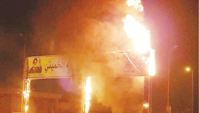 آتش زدن عکس خمینی  در عراق