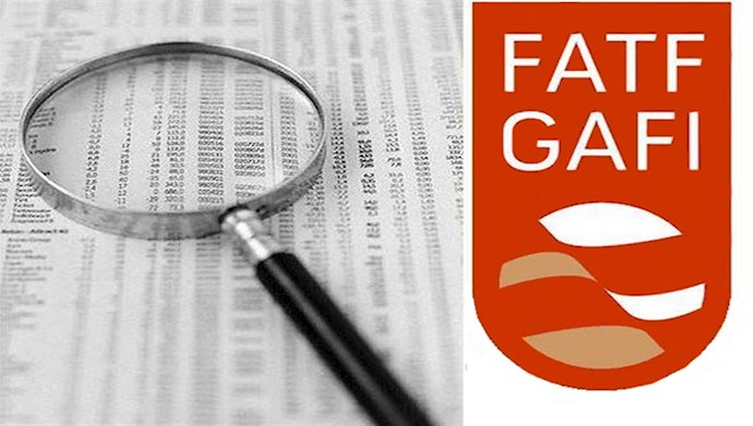 FATF نمود دیگری از بن‌بست و بلاتکلیفی