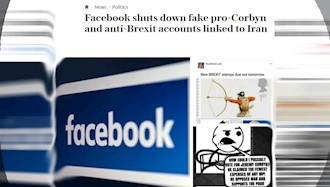  بسته شدن حسابهای جعلی فیس بوک مرتبط با رژیم ایران