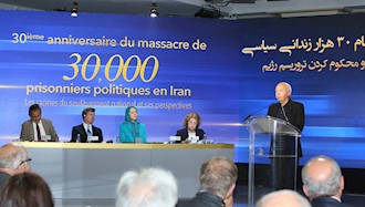 سی‌امین سالگرد قتل عام سی هزار زندانی سیاسی سال ۶۷ در کنفرانس سراسری جوامع ایرانی..