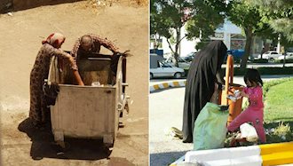 زباله‌گردی، دستاورد حکومت آخوندی برای مردم ایران