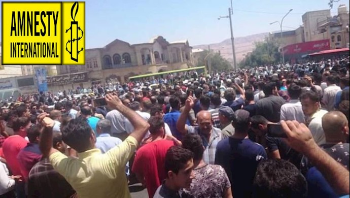 اعتراضات در شیراز