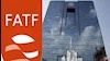 رژیم آخوندی و FATF