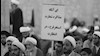 واکنش باندهای رژیم به تشکیل گروه اقدام ایران
