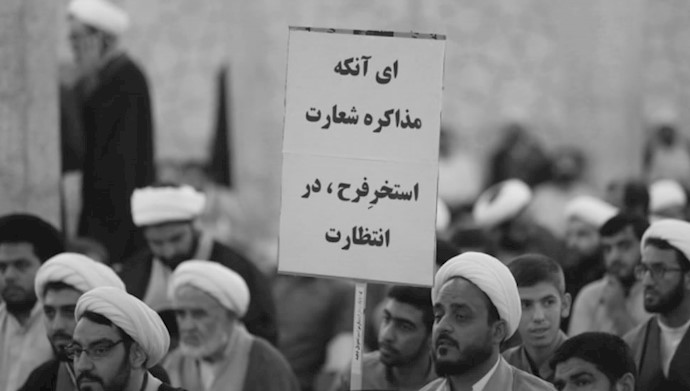واکنش باندهای رژیم به تشکیل گروه اقدام ایران