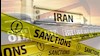 تحریم های بیشتر اقتصادی علیه رژیم ایران