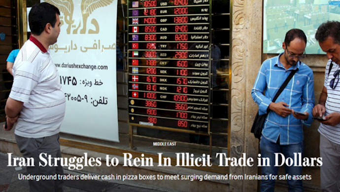بحران دلار  در ایران  رو به افزایش است