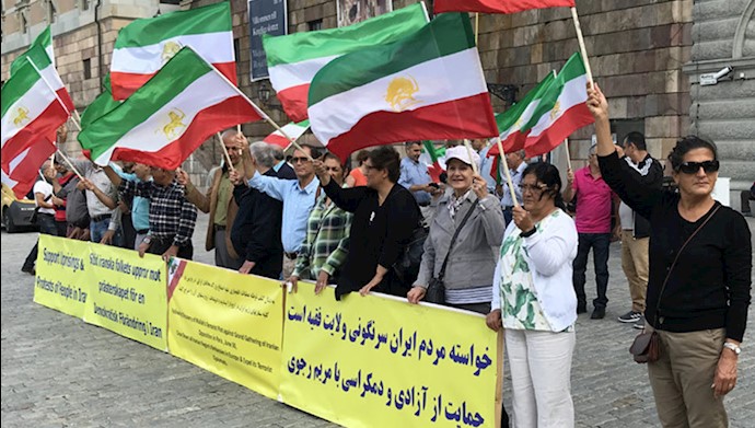 تظاهرات ایرانیان و اشرف‌نشانها در حمایت از قیام و کانونهای شورشی