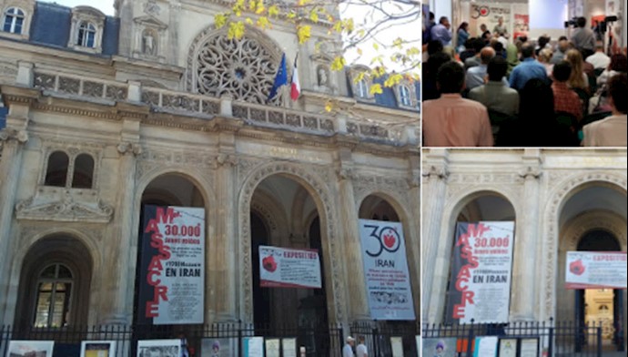 نمایشگاه گرامیداشت سی هزار شهید سربدار در شهرداری منطقه یک پاریس