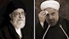 علی خامنه ای و حسن روحانی