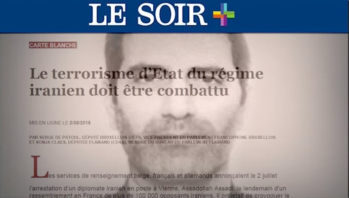 لو سوار بلژیک - عملیات تروریستی رژیم ایران در پاریس