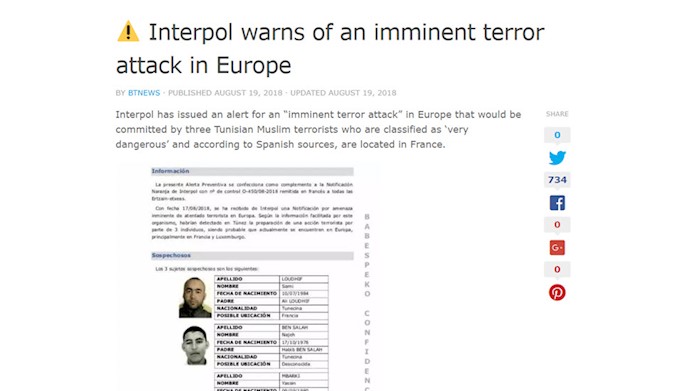 هشدار انترپل نسبت به یک حمله تروریستی قریب الوقوع در اروپا
