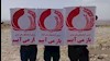 فعالیت کانونهای شورشی در شهرهای ایران