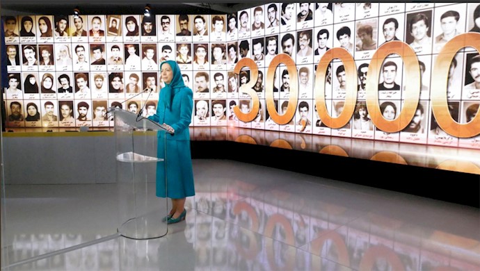 مریم رجوی - سی‌امین سالگرد قتل‌عام ۳۰هزار زندانی سیاسی