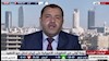 دکتر نبیل العتوم