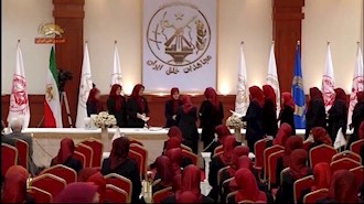تشکیل شورای مرکزی سازمان مجاهدین خلق ایران