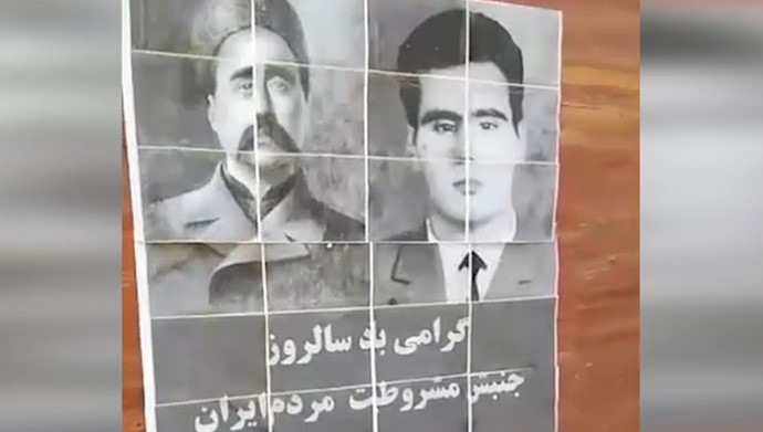 گرامیداشت سالروز جنبش مشروطیت مردم ایران توسط کانونهای شورشی