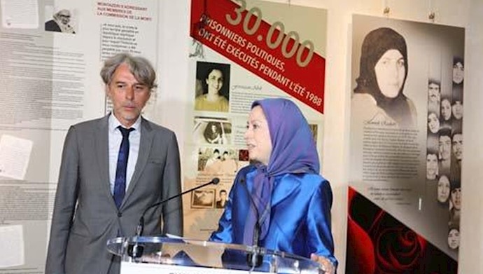 مریم رجوی ـ نمایشگاه قتل‌عام زندانیان سیاسی در پاریس ـ سوم شهریور