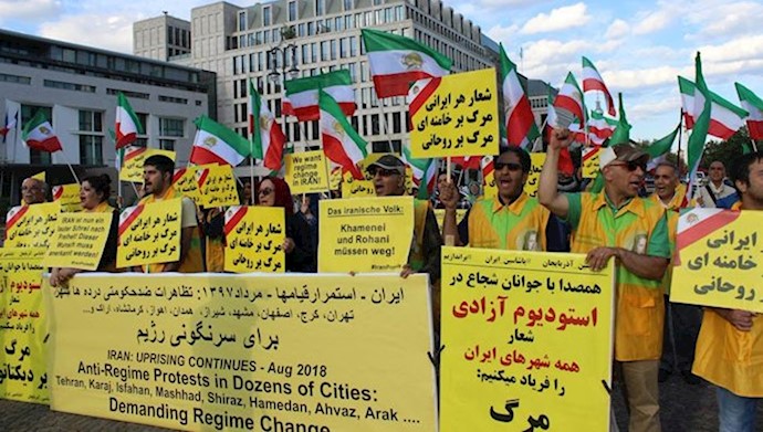 تظاهرات ایرانیان در دروازه براندنبورگ آلمان
