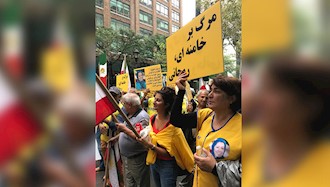 تظاهرات «نه به روحانی» در نیویورک