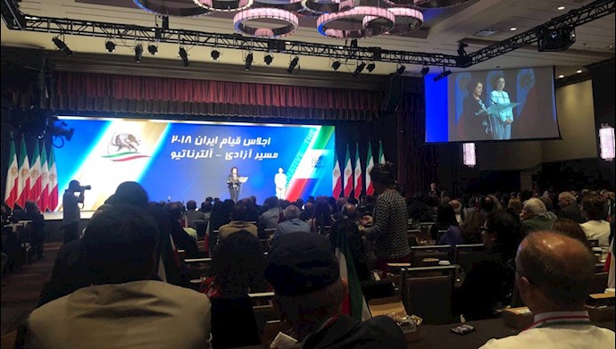 اجلاس قیام ایران ۲۰۱۸- مسیر آزادی - آلترناتیو
