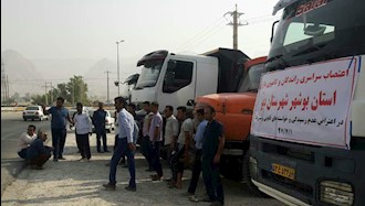 اعتصاب رانندگان کامیون - بندر دیر - ا مهر ۹۷