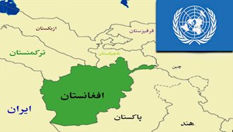 افغانستان عضو جامعه ملل شد