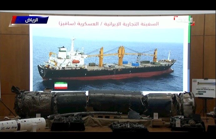 فعالیت کشتی نظامی رژیم ایران با پوشش بازرگانی