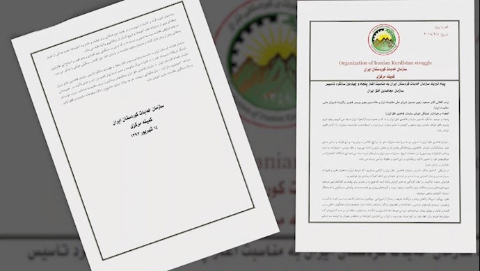 پیام تبریک سازمان خه‌بات کردستان ایران بمناسبت پنجاه و سومین سالگرد تأسیس سازمان مجاهدین خلق