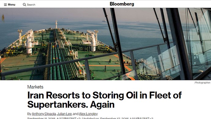 بلومبرگ -ذخیره سازی نفت ایران بر روی دریا بی نتیجه است