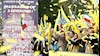 جشن هواداران مجاهدین در خروج نام سازمان از لیست تروریستی