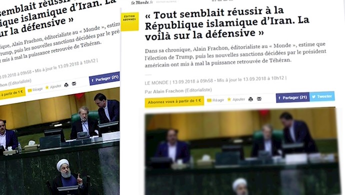 "ایران - توفان نزدیک می‌شود" / مقاله‌یی از روزنامه فرانسوی لوموند