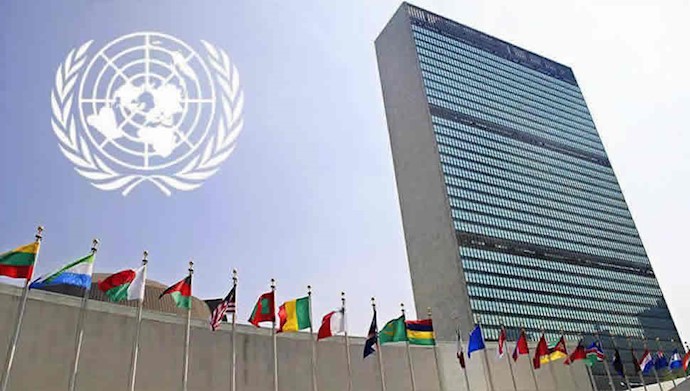 طرح تأسیس سازمان ملل